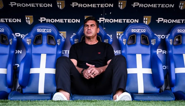 AC Milan có thể sa thải HLV Paulo Fonseca