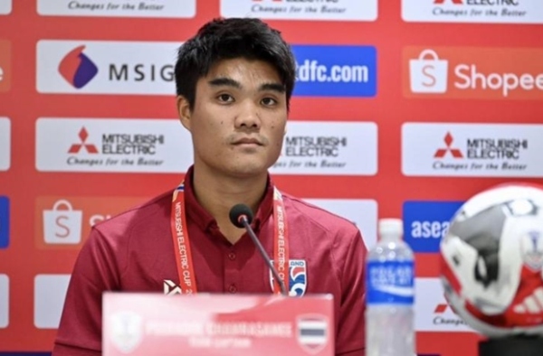 Đội trưởng Thái Lan đặt mục tiêu lớn tại ASEAN Championship 2024
