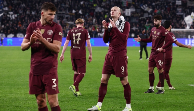 Man City bại trận, CĐV gặp tình huống tréo ngoe trên sân Juventus