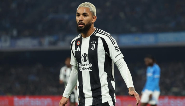 Man City tiến gần thỏa thuận mượn Douglas Luiz từ Juventus
