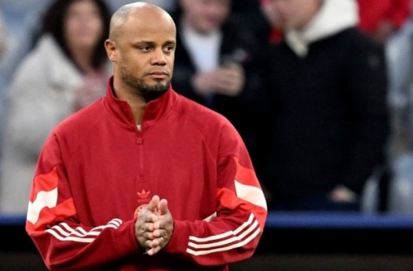 Người hâm mộ Bayern chỉ trích lớp học của công ty, đề cập đến PEP