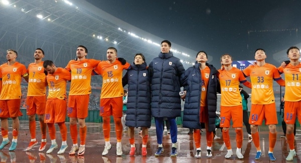 SỐC! CLB Trung Quốc bỏ trận đấu ở AFC Champions League