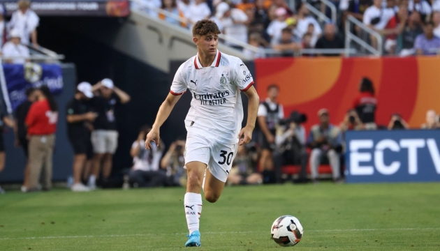 Thần đồng AC Milan khiến Tottenham - MU tranh đấu