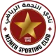 Al Nejmeh SC