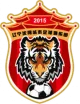 Liaoning Tieren