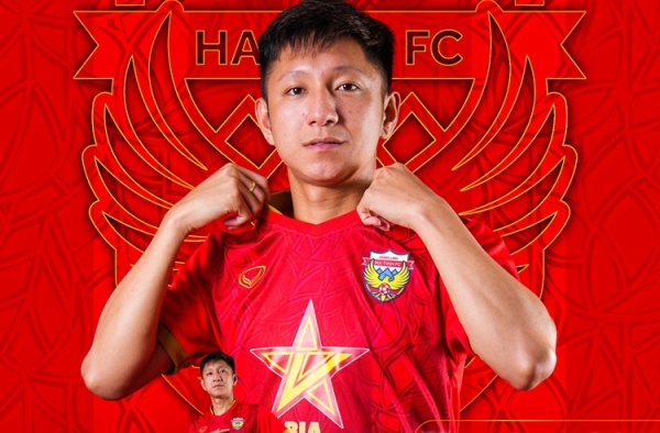 CĐV thắc mắc khi Trần Đình Tiến chia tay Hồng Lĩnh Hà Tĩnh