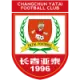 Changchun Yatai FC